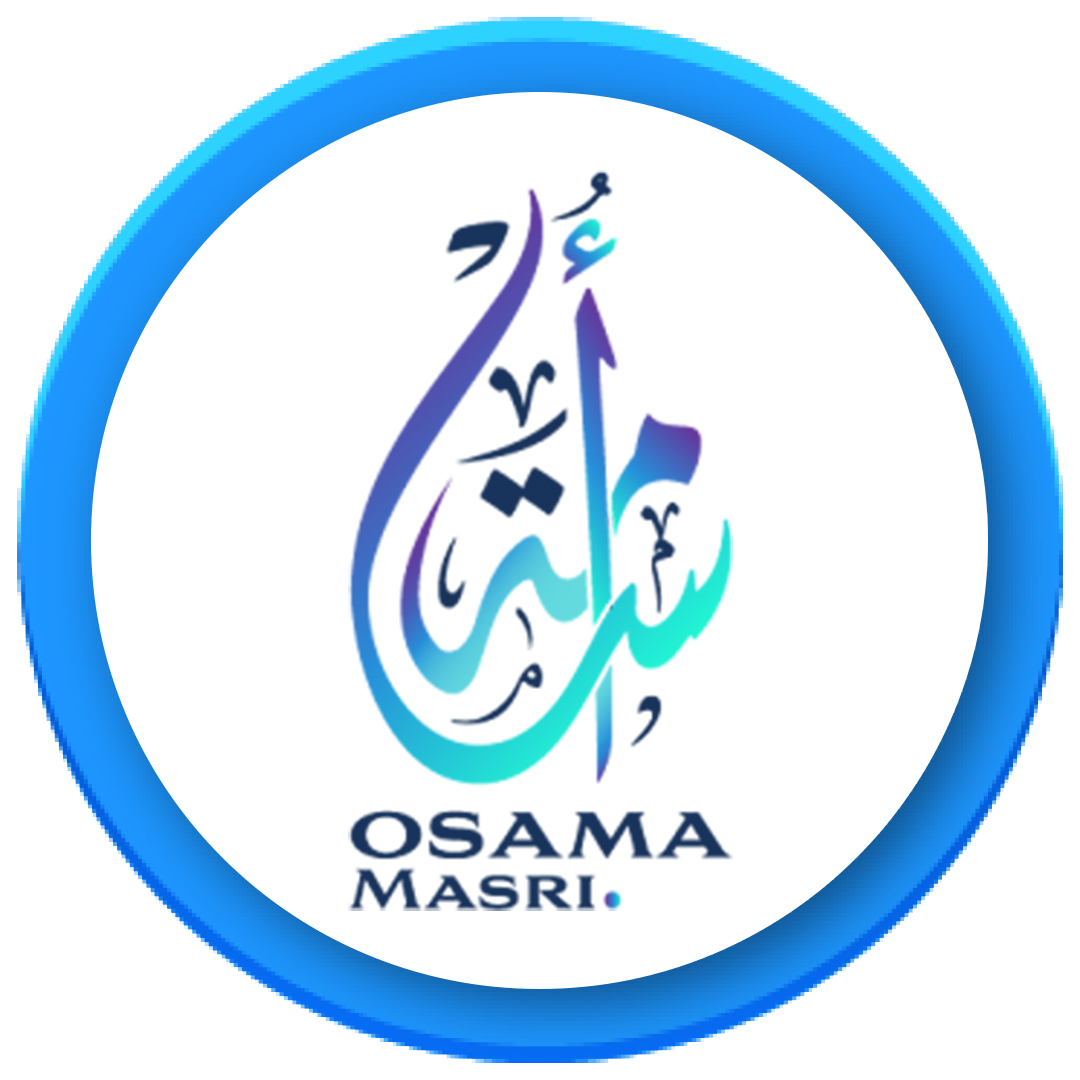 Osama Misbah Al-Masri